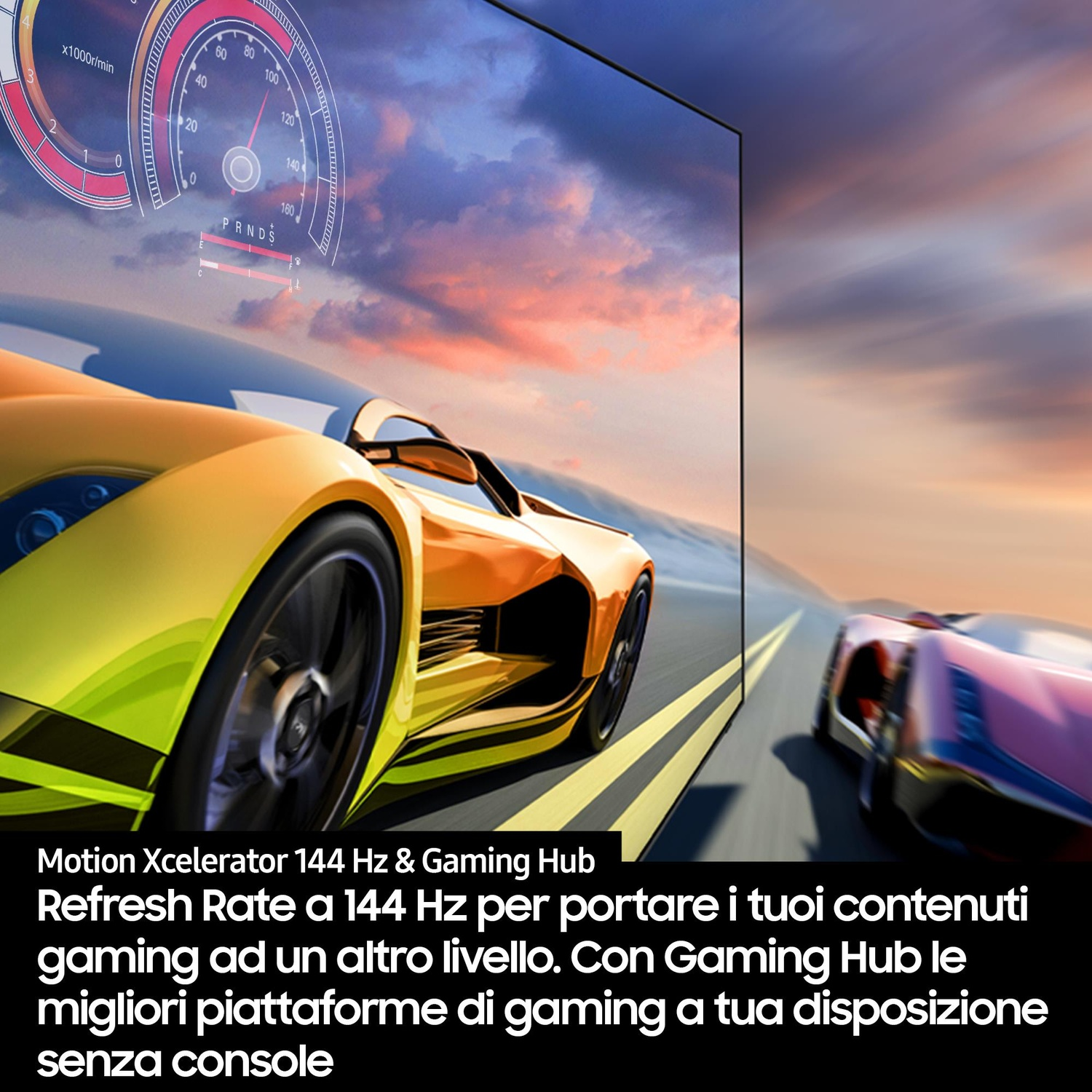 Un'auto sportiva gialla sfreccia su un'autostrada. Uno schermo mostra il tachimetro dell'auto e il cielo. Un'altra auto è sfocata sullo sfondo.