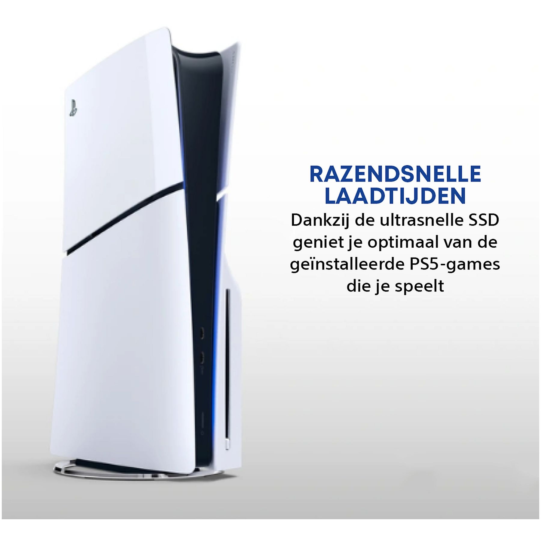 A white and black Playstation 5 console stands on a white background. Text on the right explains fast loading times.