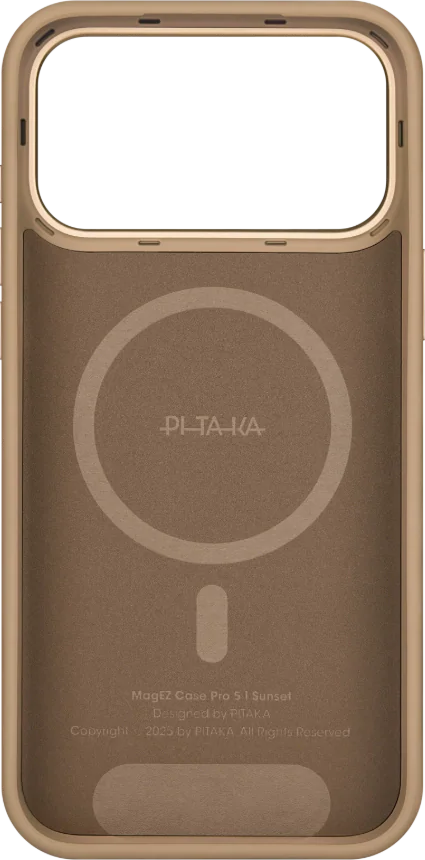 Egy telefontok barna hátlappal és bézs kerettel. Kerek logója és szövege van.