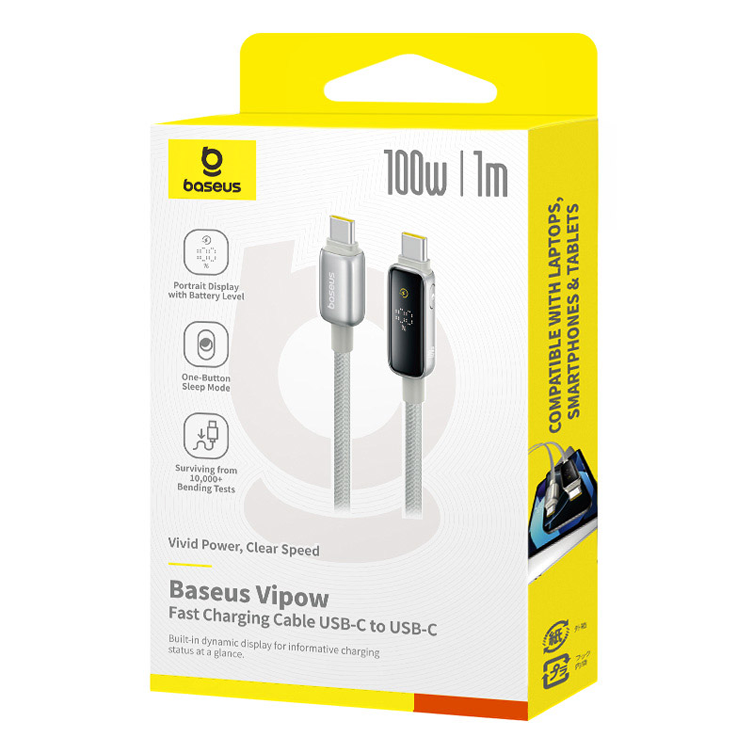 Una caja de cable USB-C de carga rápida Baseus Vipow. Muestra el cable, las funciones y las especificaciones. La caja es amarilla y blanca.