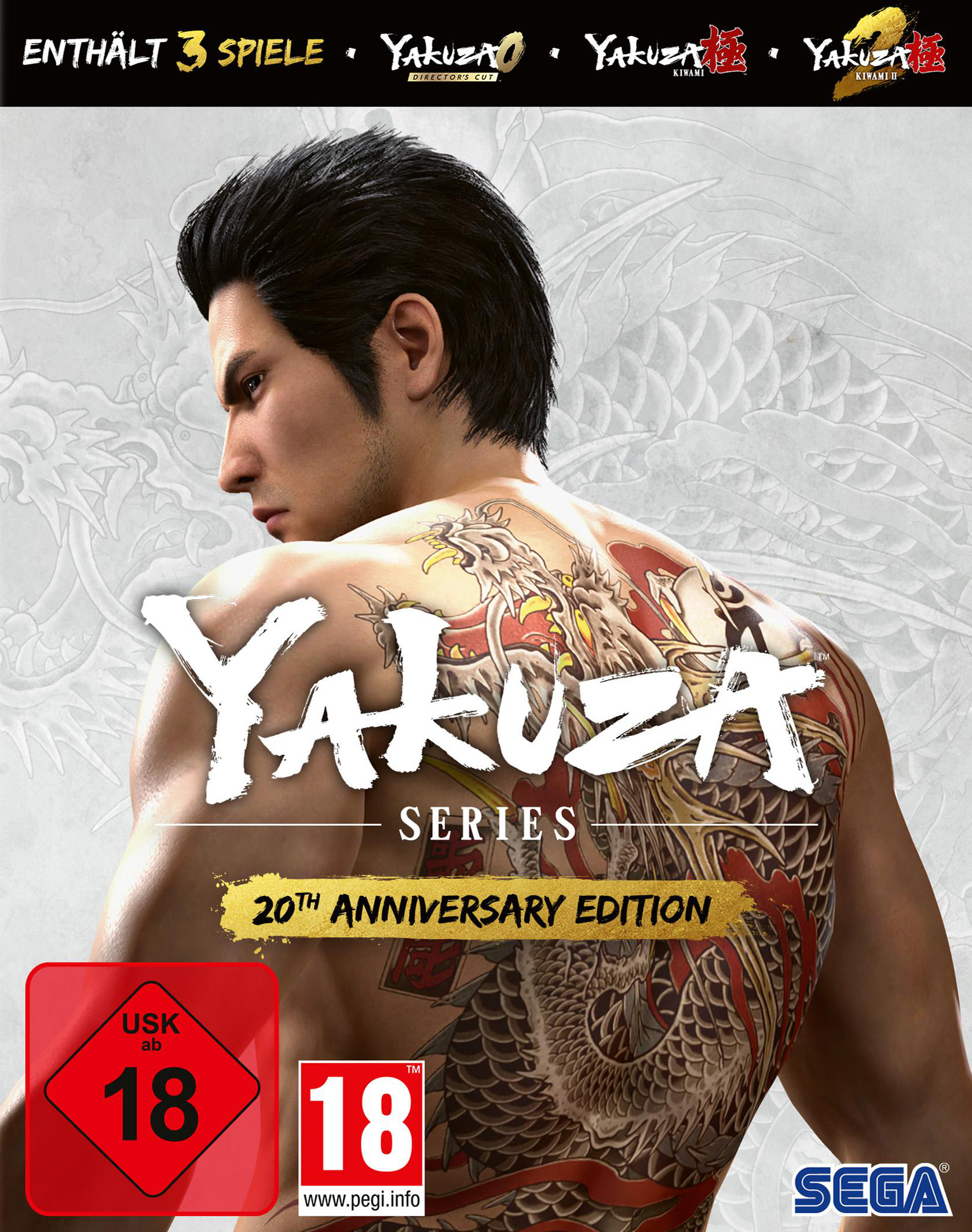 Cover-Art des Yakuza-Spiels. Ein Mann mit Drachentattoo. Spieletitel und Altersfreigabe sind sichtbar.