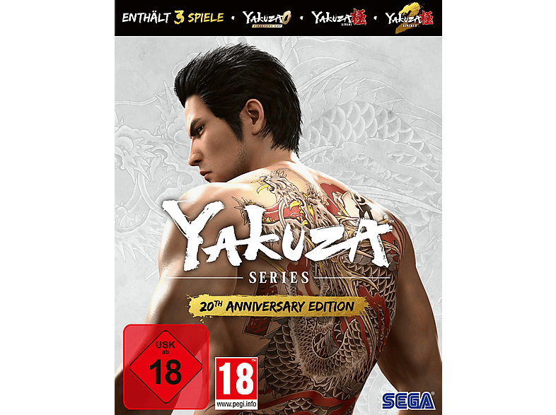 Yakuza Series 20th Anniversary Edition - [PC]