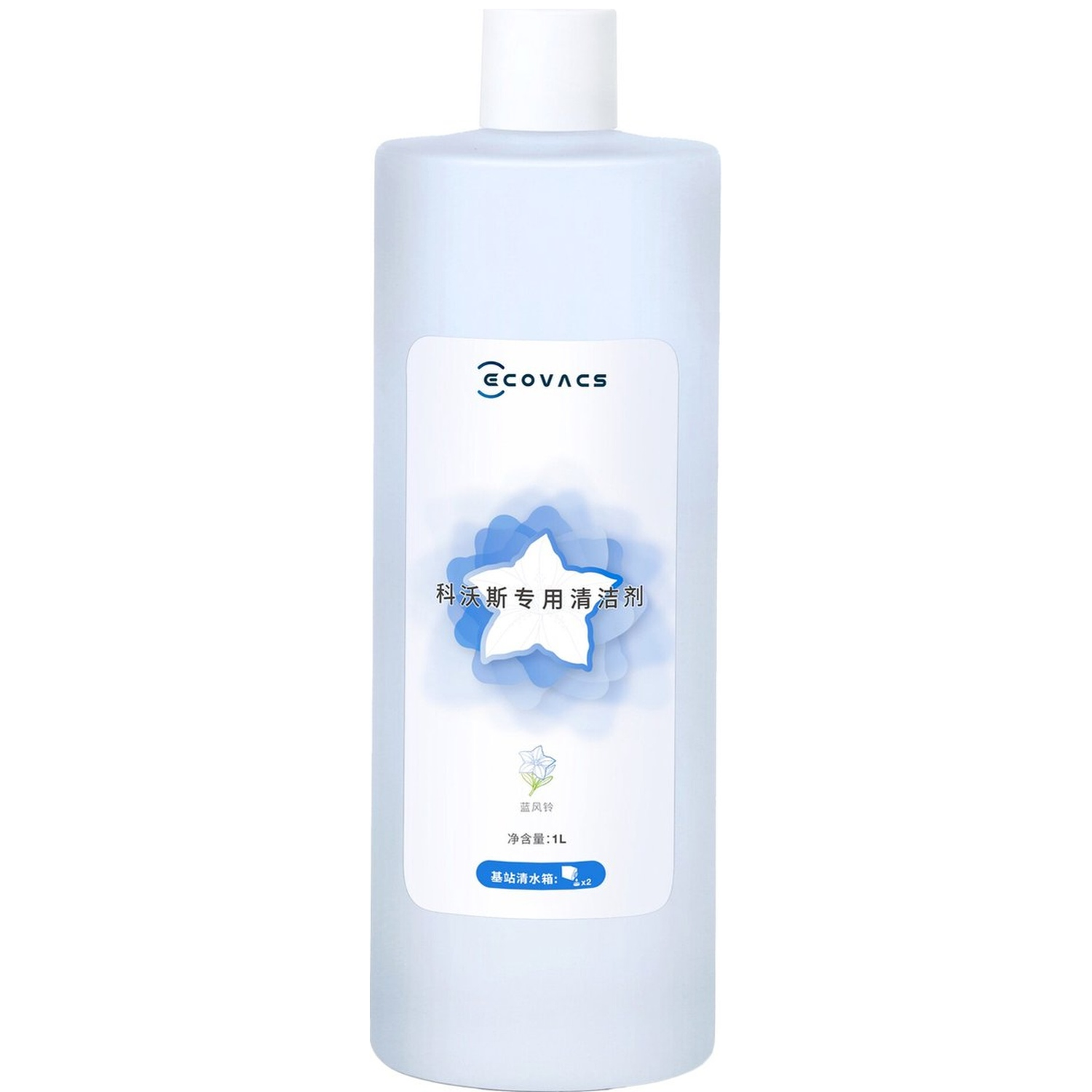 A light blue bottle of cleaning solution. It has a white label with Chinese text and the ECOVACS logo. The bottle's cap is white.