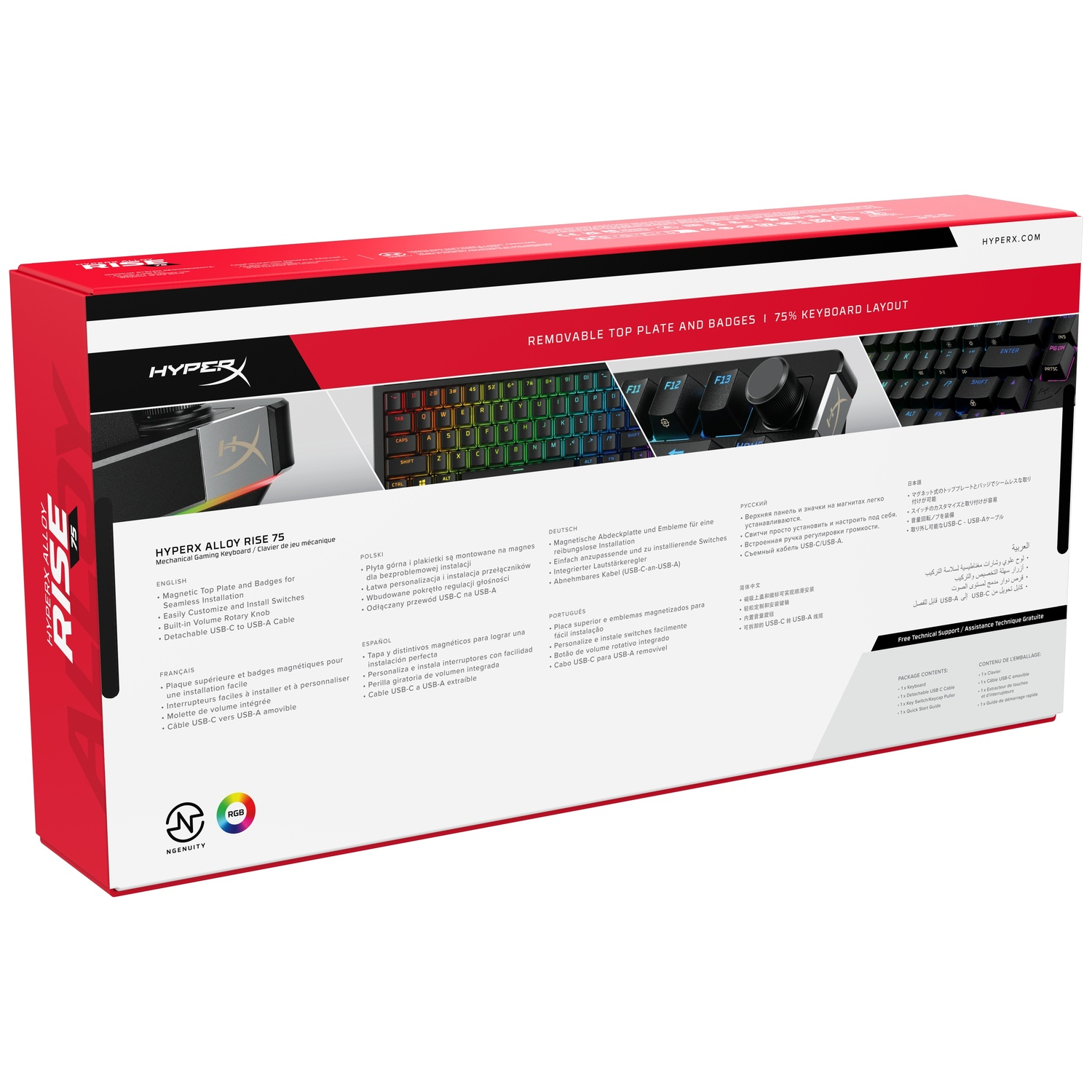 Une boîte de clavier avec une image de clavier. Elle a un design rouge et noir. Texte en plusieurs langues.