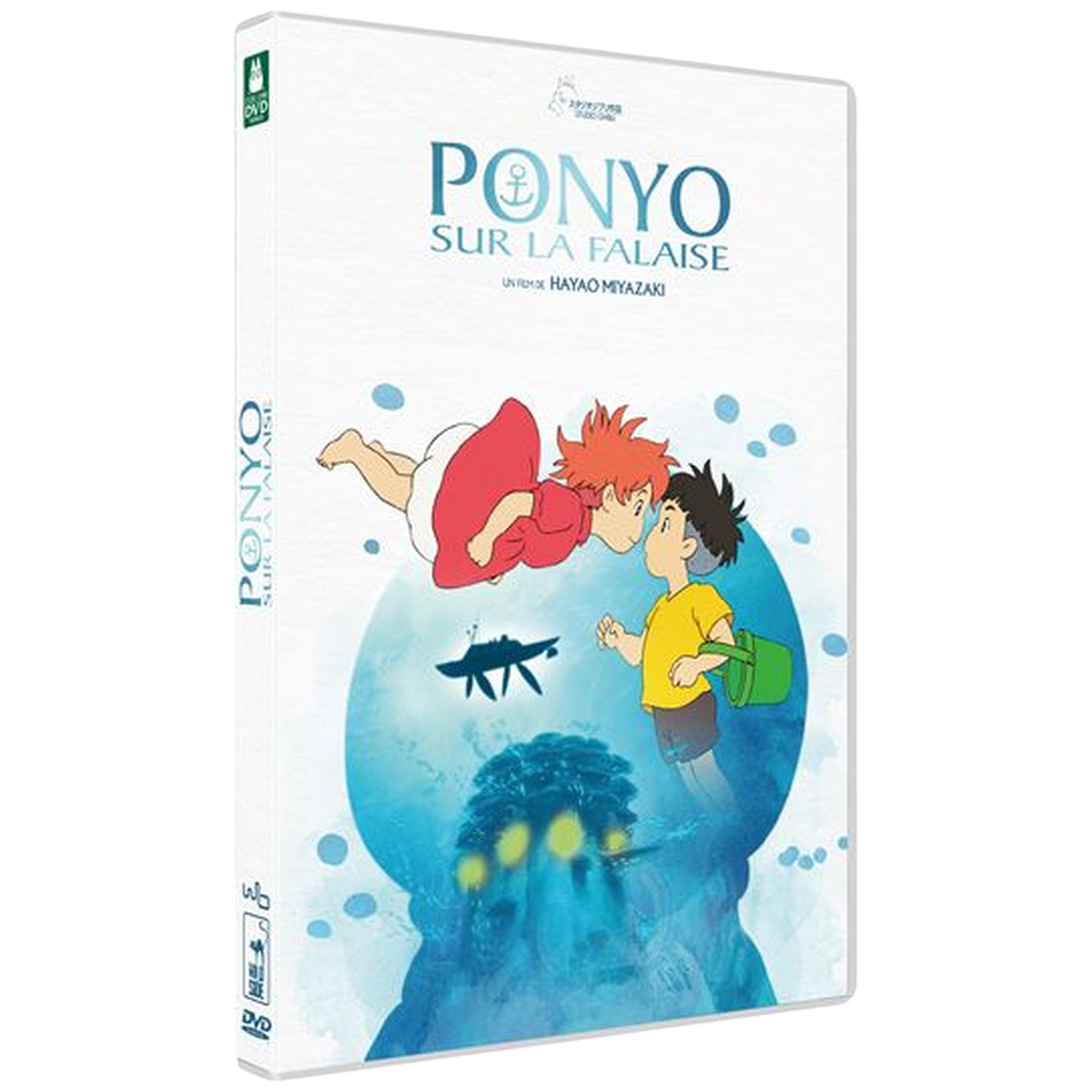 Jaquette DVD de Ponyo. Deux enfants au centre, une fille rousse volant et un garçon. Fond bleu avec un poisson et des vagues.