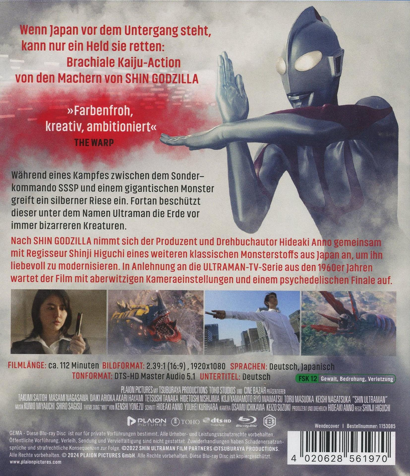 Poster für den Ultraman-Film. Eine silberne Figur, Ultraman, posiert. Text auf Deutsch beschreibt den Film.