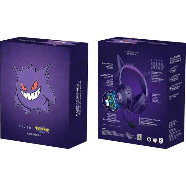 Dos cajas de auriculares Razer Pokemon. Una muestra a Gengar, la otra los auriculares. Ambas son moradas y negras con detalles del producto.