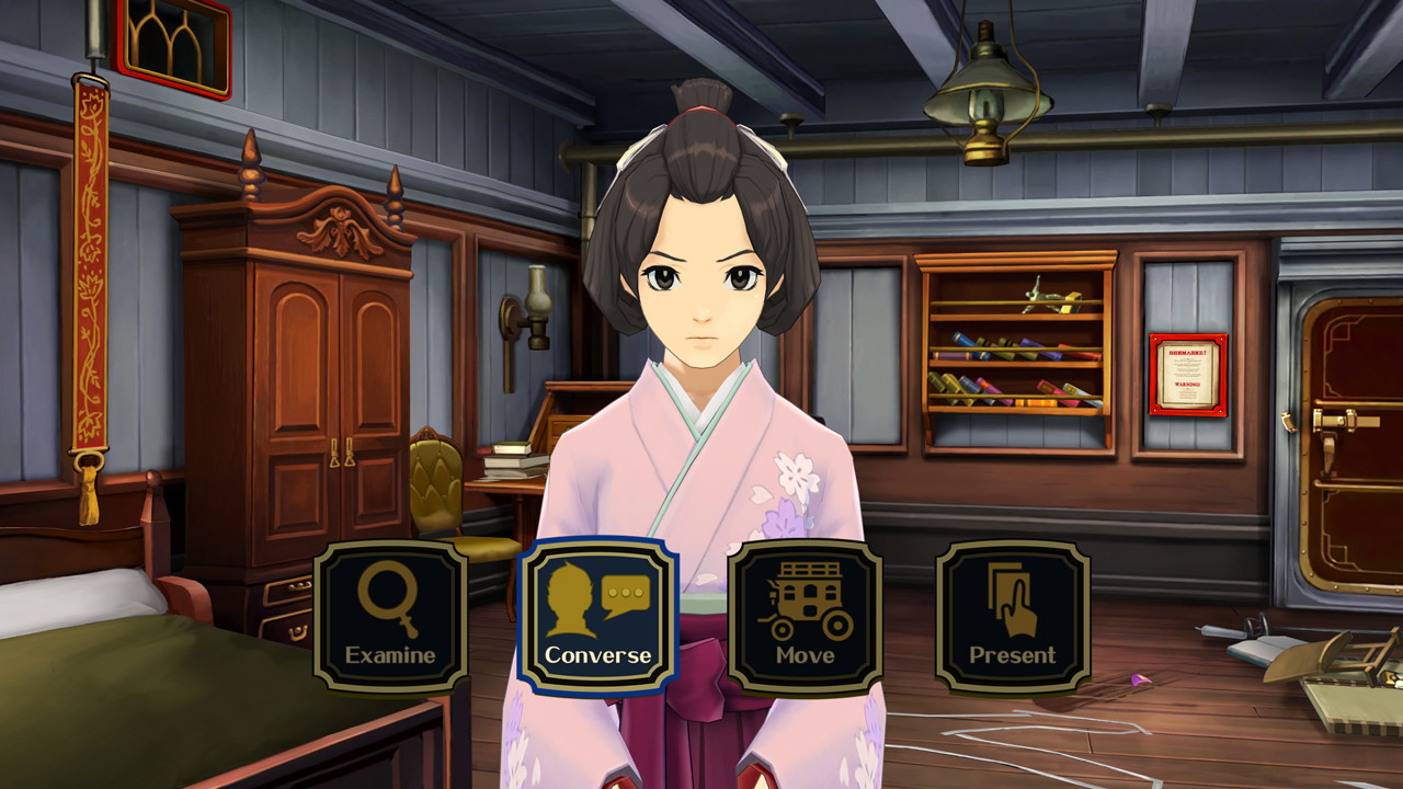 Une femme en kimono rose est dans une pièce. Il y a une armoire, un lit, un bureau et plusieurs boutons de menu en bas.