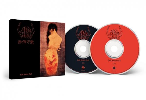 Albumcover: schwarze Box mit Frauenbild, daneben zwei CDs. Eine ist schwarz, die andere rot.