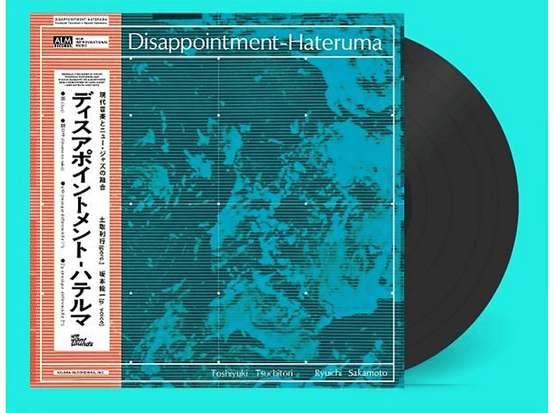Sakamoto, Ryuichi & Tsuchitori, Toshiyuki - Disappointment-Hateruma - (Vinyl)