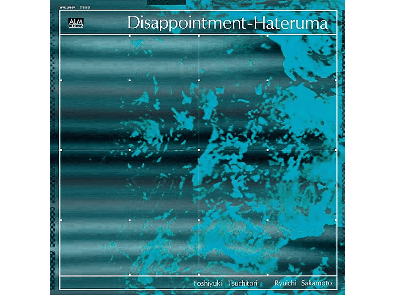 Sakamoto, Ryuichi & Tsuchitori, Toshiyuki - Disappointment-Hateruma - (CD)