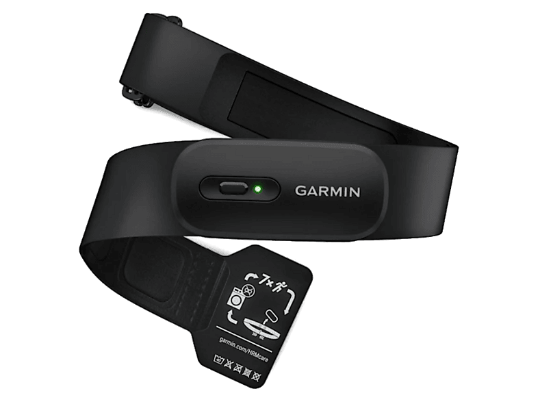 Czujnik tętna GARMIN HRM 200 M-XL Czarny
