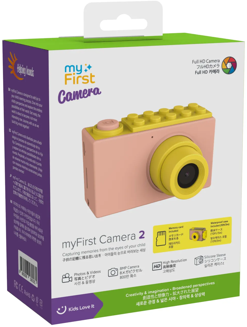 Boîte rose et jaune myFirst Camera avec image de l'appareil photo. Le texte comprend 'Full HD Camera' et 'Kids Love It'.