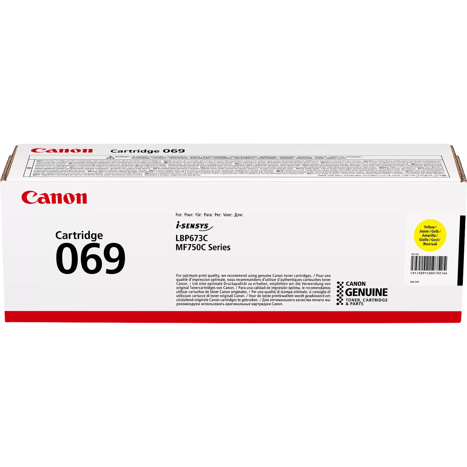 Une boîte de cartouches Canon. Elle est blanche avec des accents rouges. Le texte comprend 'Cartridge 069' et 'Canon'. Un échantillon de couleur jaune est à droite.