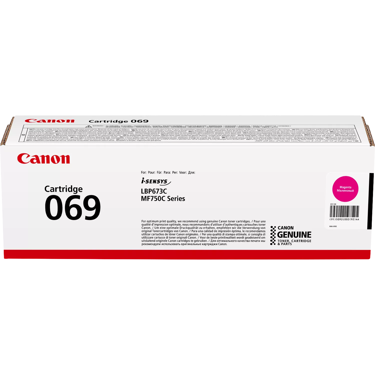 Une boîte de cartouche Canon. La boîte est blanche avec le logo Canon et les détails du produit, dont le magenta.