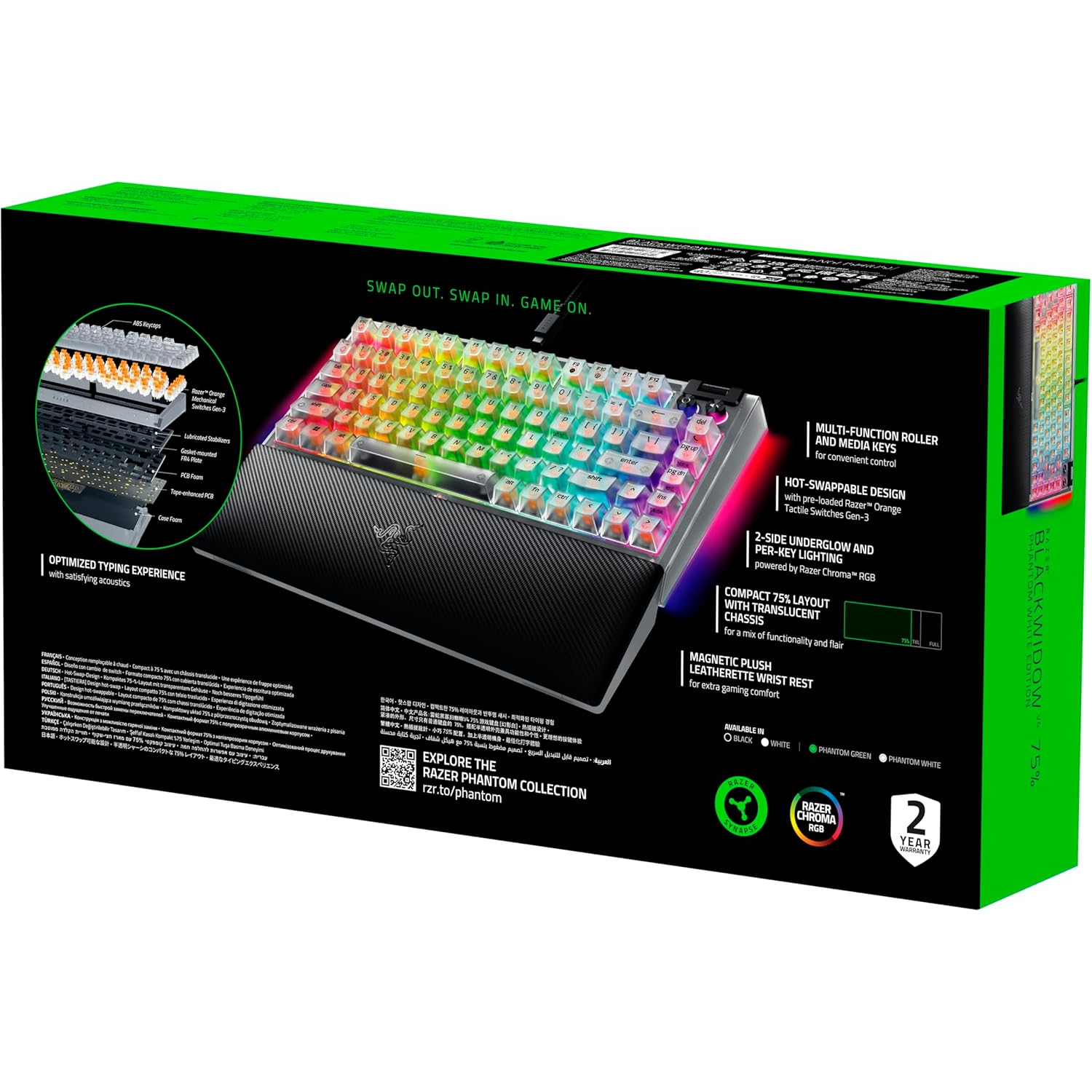 A Razer BlackWidow keyboard box. The keyboard has colorful keys and a wrist rest. It's the Phantom White edition.