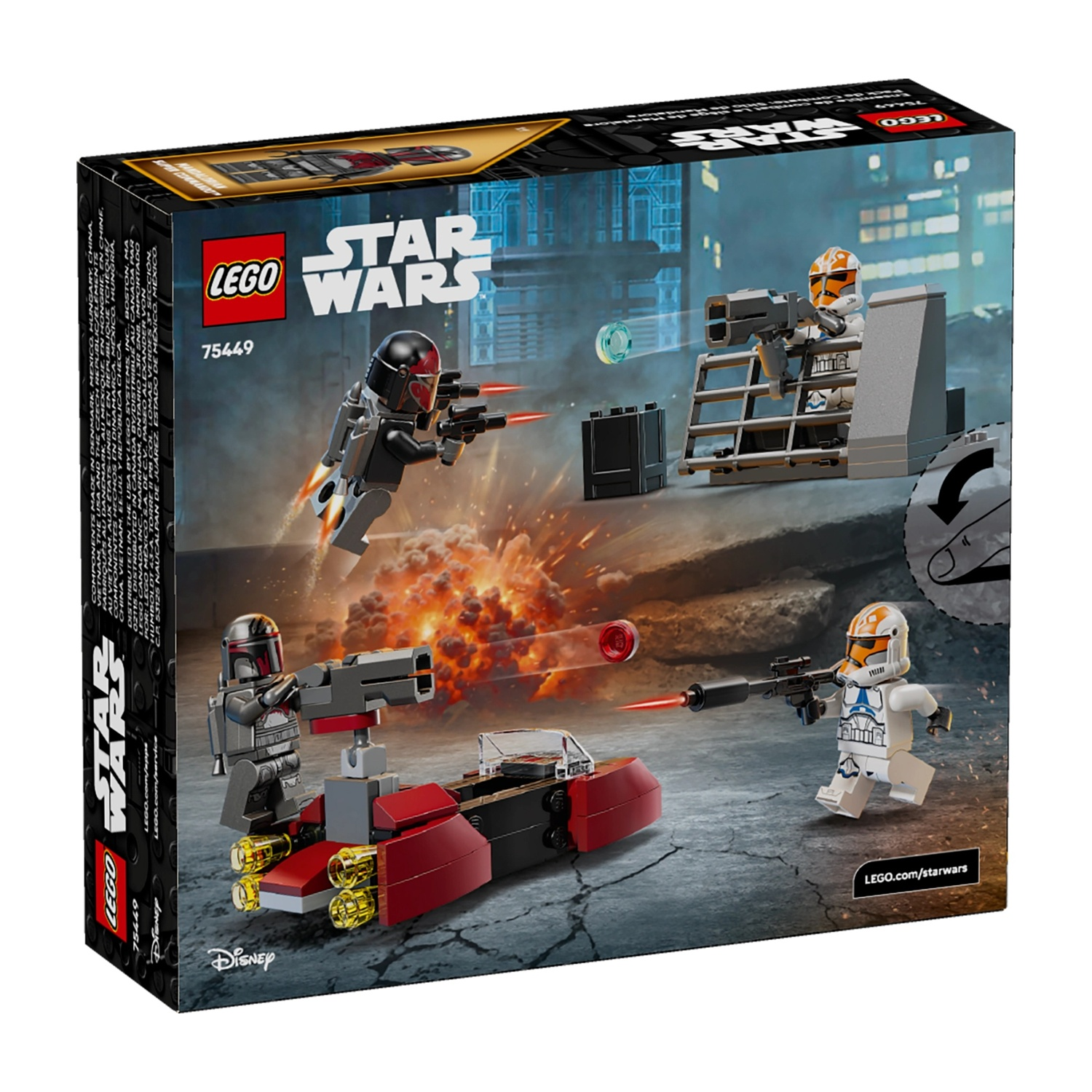 L'illustrazione della scatola Lego Star Wars presenta minifigure in combattimento. Include uno speeder rosso e personaggi che sparano laser. Lo sfondo è una città.