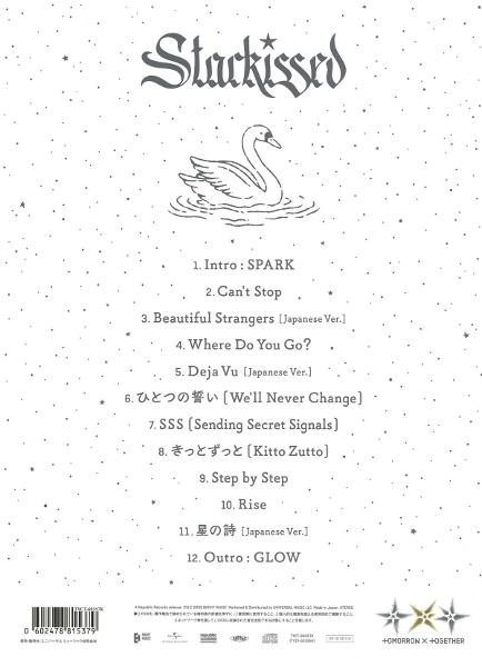 Albumcover mit dem Titel 'Starkissed', einem Schwan und einer Titelliste, einschließlich 'Intro: SPARK' und 'Outro: GLOW'.