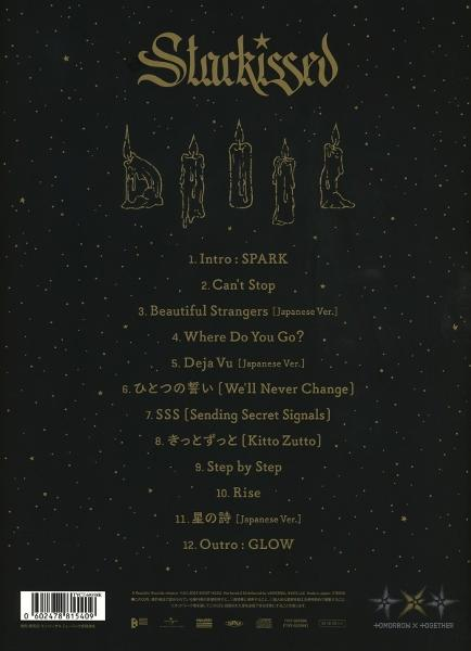 Das Bild zeigt ein CD-Cover mit dunklem Hintergrund und goldenem Text. Es listet Songtitel auf und hat Kerzenillustrationen.