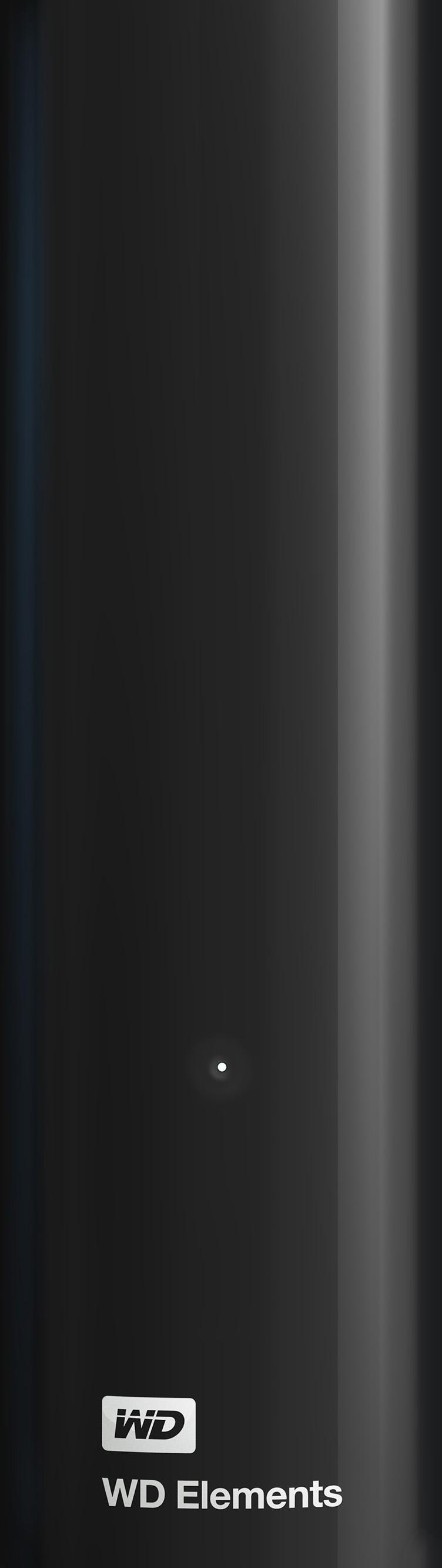 Eine schwarze WD Elements externe Festplatte. Das WD-Logo und der Text befinden sich unten. Ein heller Lichtpunkt ist in der Mitte.
