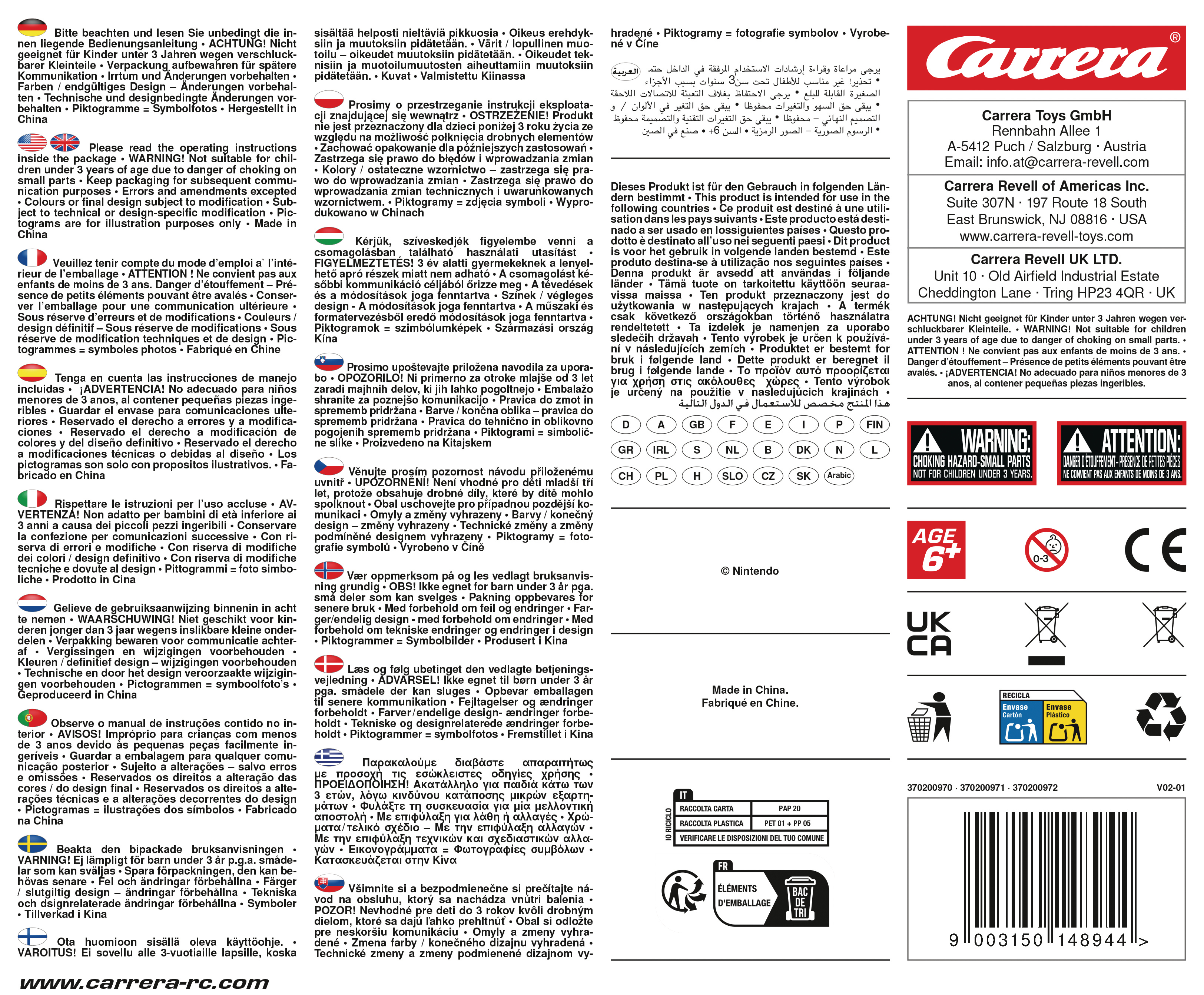 Verpackung mit Warnhinweisen und Recyclingsymbolen. Text in mehreren Sprachen. Alter 6+ und Erstickungsgefahr.