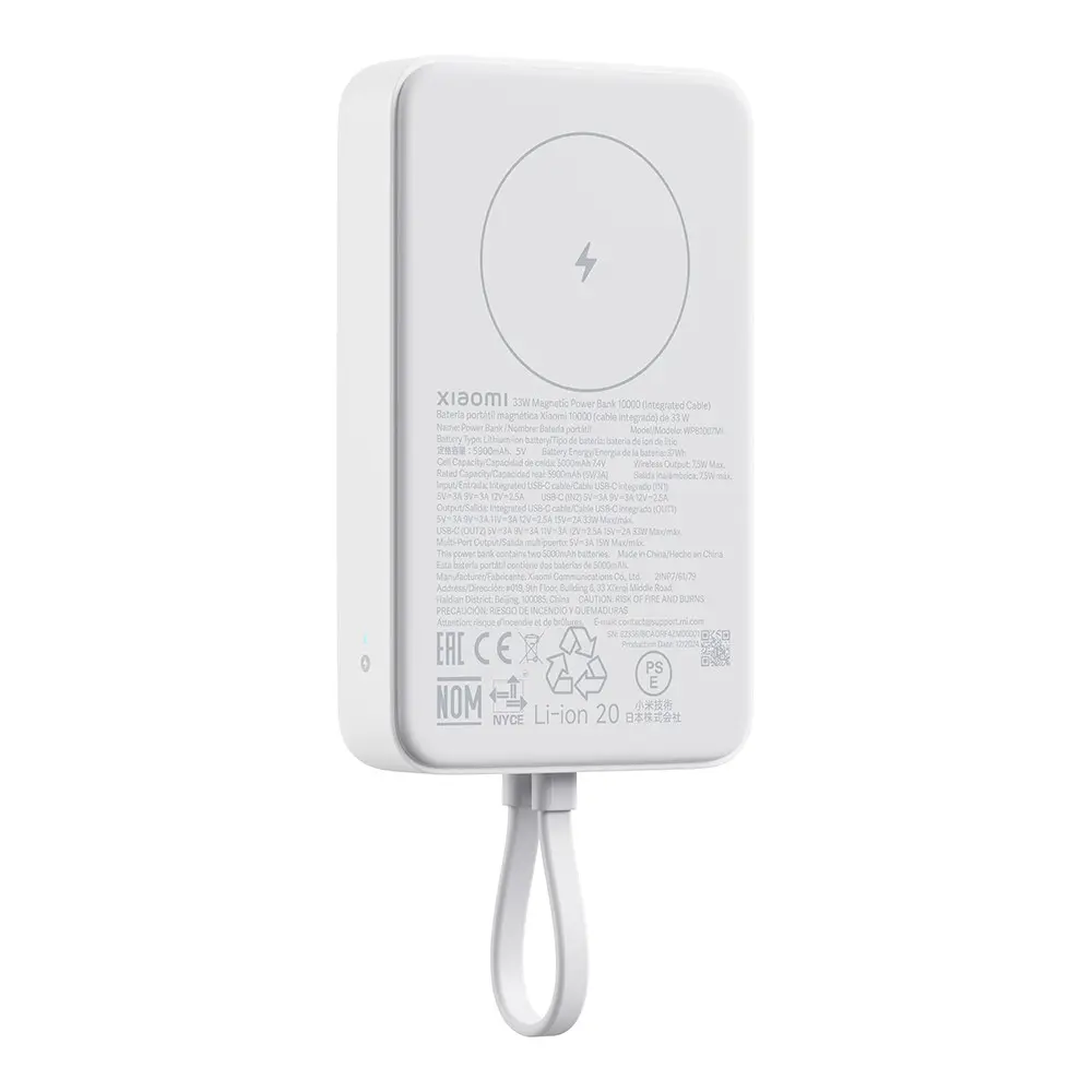 Banco de energía Xiaomi blanco con un símbolo de rayo. Tiene un lazo en la parte inferior.