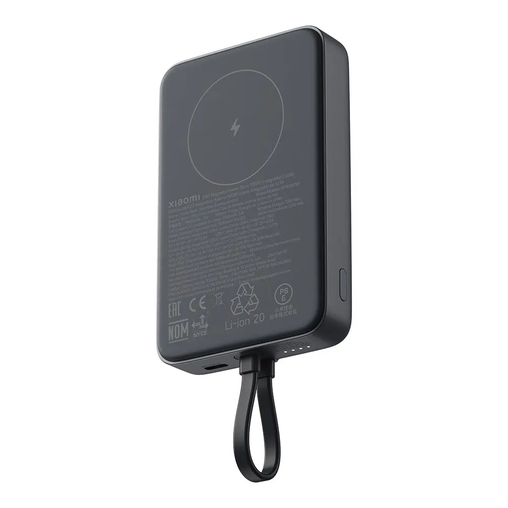 Un banco de energía magnético Xiaomi 35W negro con un símbolo de carga inalámbrica. Una correa de lazo negra y texto son visibles.