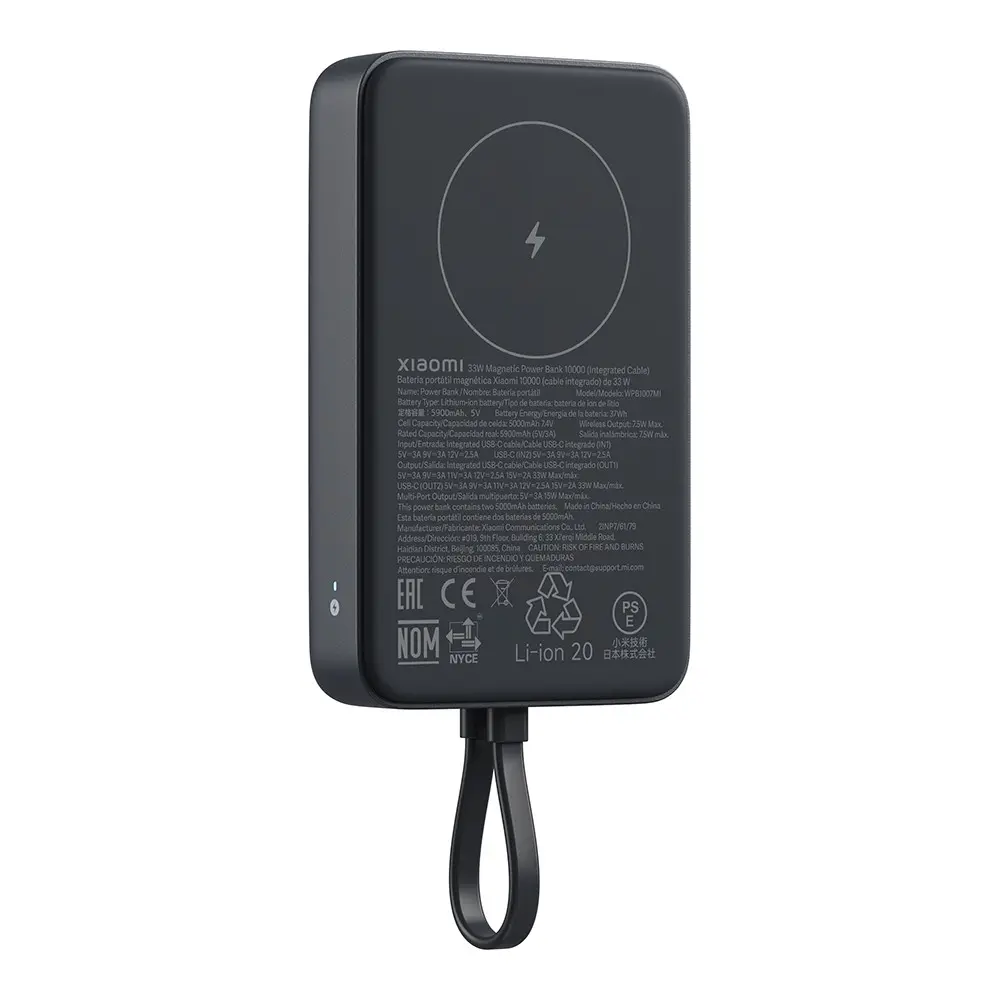 Banco de energía Xiaomi negro con símbolo de rayo, cable USB-C y correa negra.