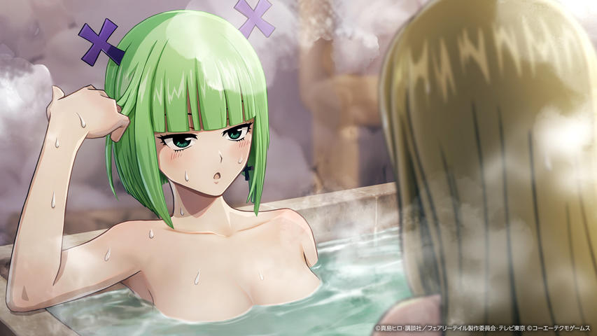 Anime-Illustration einer Frau mit grünen Haaren in einem Bad. Man sieht die blonden Haare einer anderen Person. Dampf steigt aus dem Wasser auf.