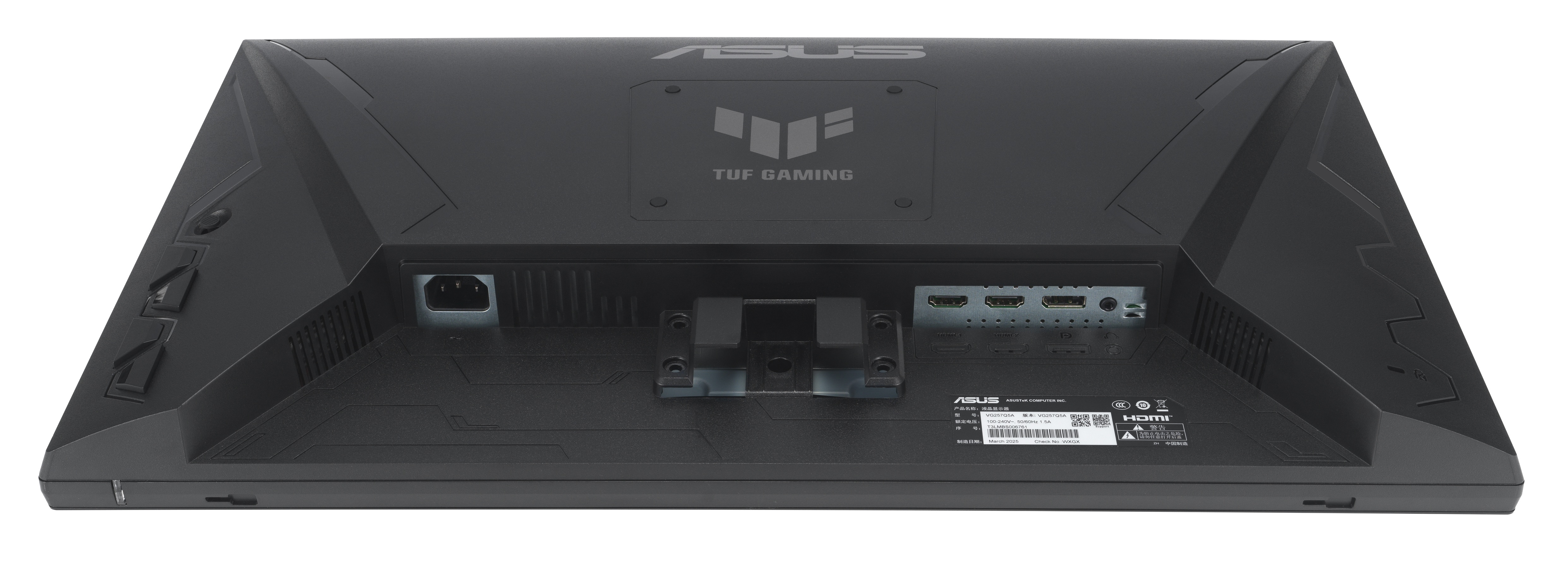 Tył czarnego monitora ASUS TUF Gaming. Posiada różne porty, wejście zasilania oraz logo ASUS i TUF.