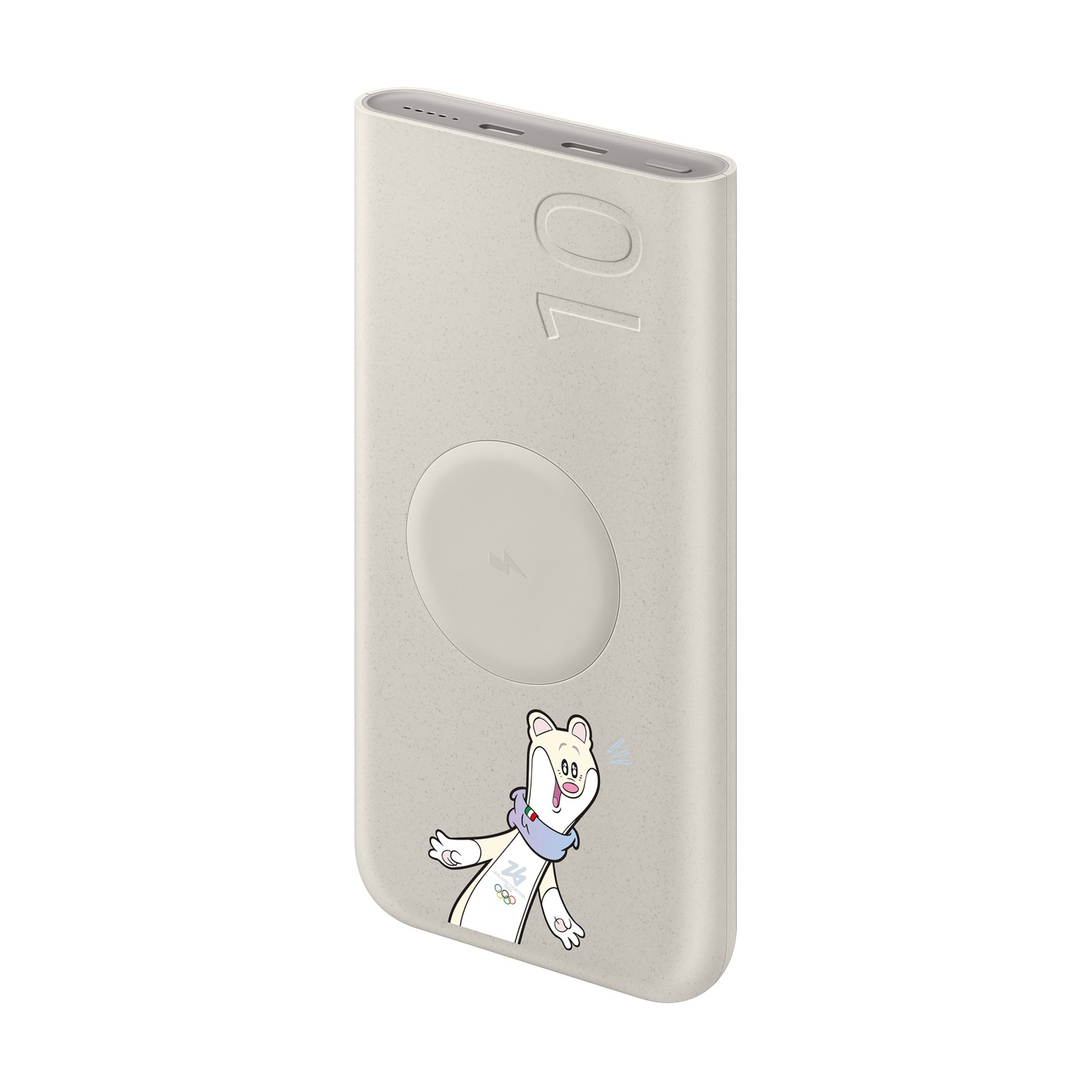 Un power bank beige con un personaggio dei cartoni animati di un animale con una sciarpa. Il numero 10 è sul lato e un simbolo di ricarica.