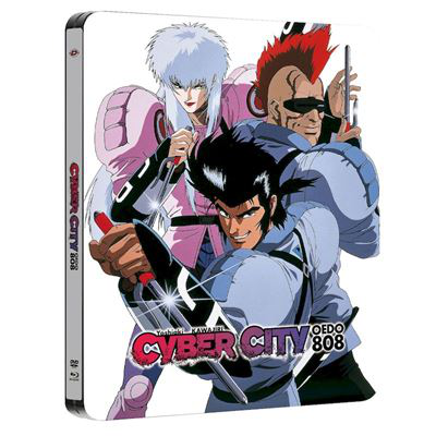 Illustration de couverture d'anime pour Cyber City 808. Comprend trois personnages avec des armes, sur fond blanc. Texte du titre visible.