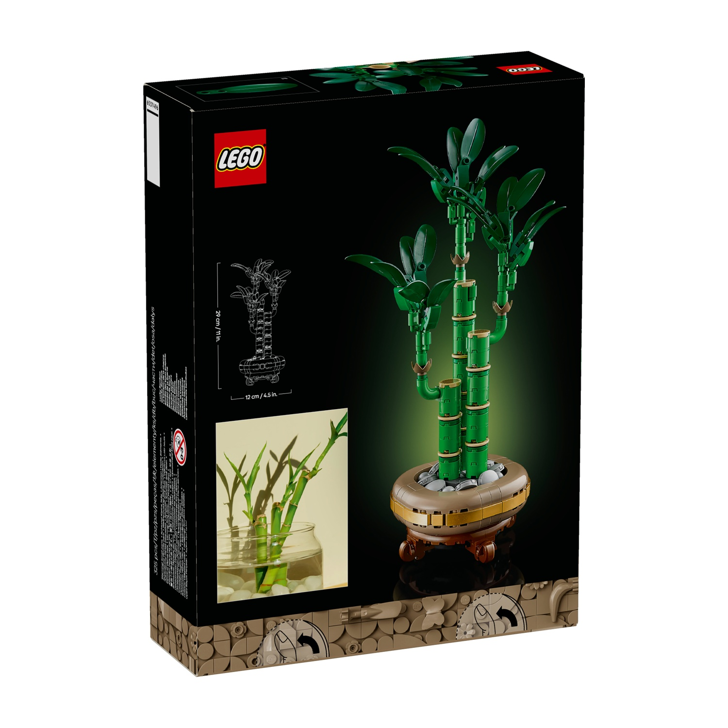 Una scatola Lego con una pianta di bambù. La pianta è verde con un vaso marrone. Il logo Lego è visibile.