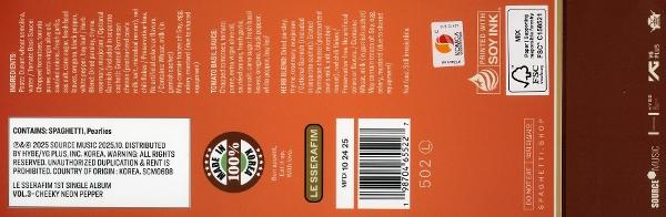 Produktetikett mit Zutaten, Barcode und Logo. Braunes und oranges Farbschema. Enthält Text über Pasta und ein Musikalbum.
