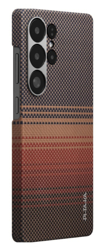 Etui na telefon z tkanym wzorem w odcieniach brązu i czerwieni. Ma wiele obiektywów aparatu i boczny przycisk.