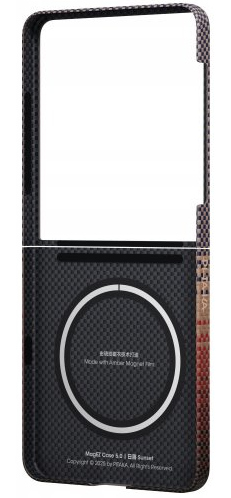 Etui na telefon, czarna tekstura z włókna węglowego z białym okręgiem i tekstem. Kratkowy obramowanie na górze. Etui jest otwarte.