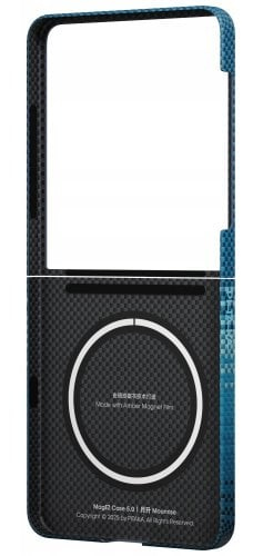 Etui na telefon, niebieskie i czarne, z tekstem i białym okręgiem. Górna część jest pusta, dolna ma tekst.