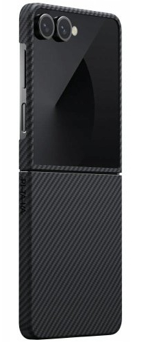 Czarny składany telefon z teksturą włókna węglowego. Dwie kamery widoczne u góry. Telefon jest lekko otwarty.