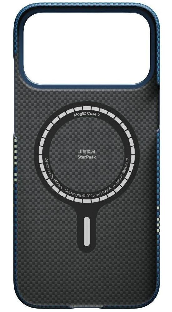 Etui na telefon z wzorem włókna węglowego. Ma logo MagEZ Case 7 i nazwę marki StarPeak.