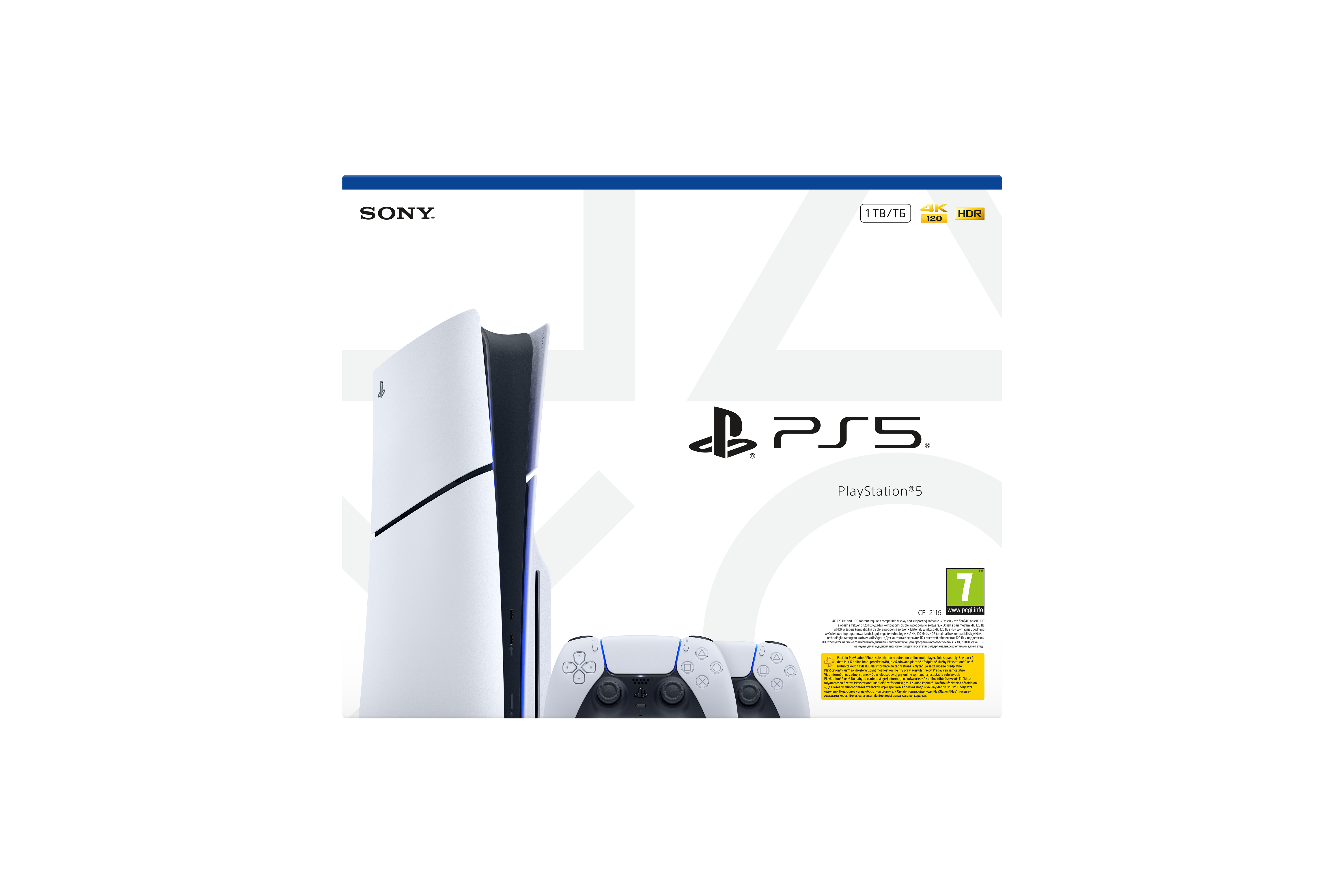PS5 konsol kutusu, beyaz ve siyah tasarım. Bir kontrol cihazı ve PlayStation 5 logosu içerir.