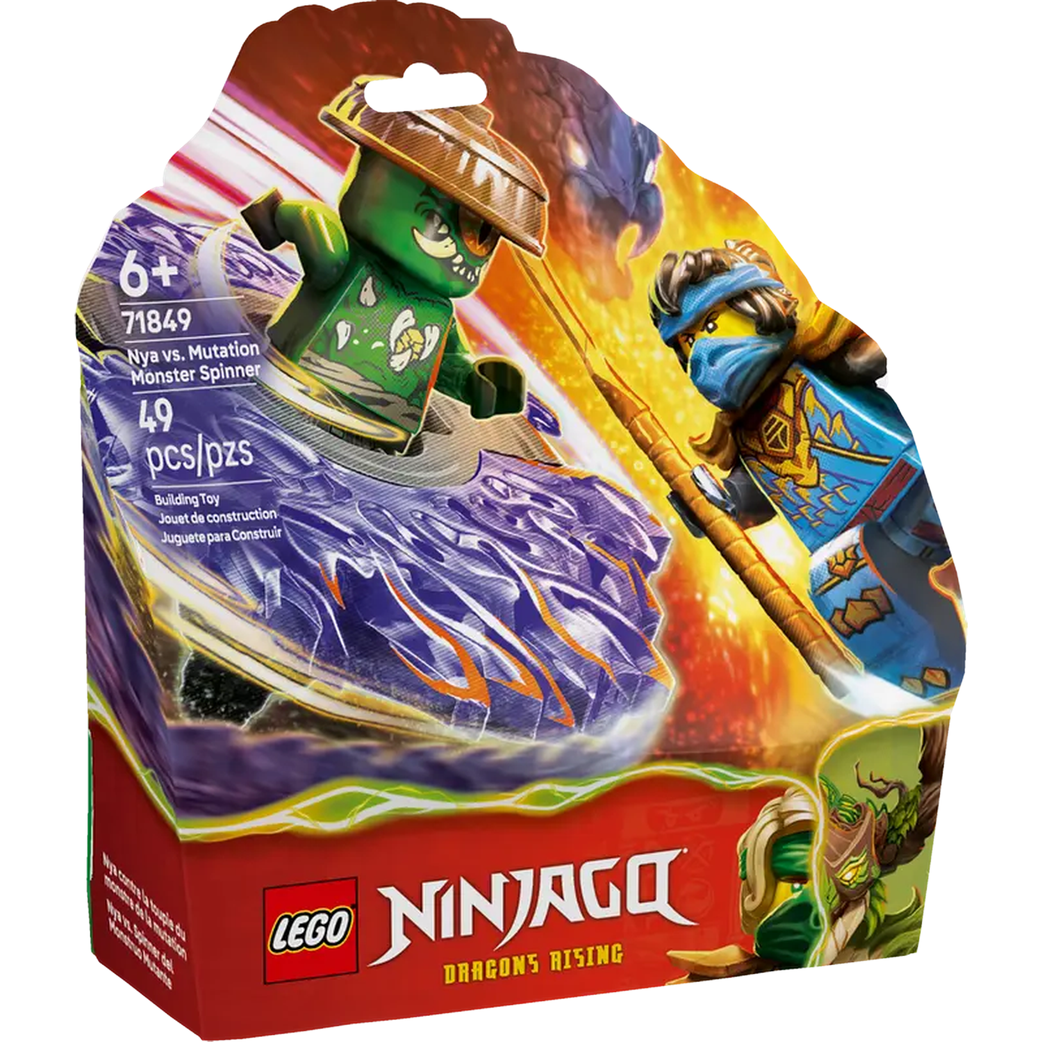 Lego Ninjago box art. Green and blue figures battle. The box features the Lego Ninjago logo.