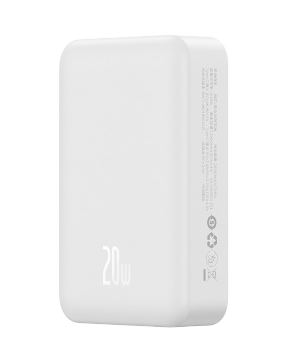 Yuvarlak kenarlı beyaz dikdörtgen bir powerbank. Ön tarafında '20w' işareti ve yan tarafında metin detayları bulunmaktadır.