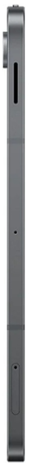 Un objet gris rectangulaire aux bords arrondis. Il comporte des trous et une petite protubérance latérale.