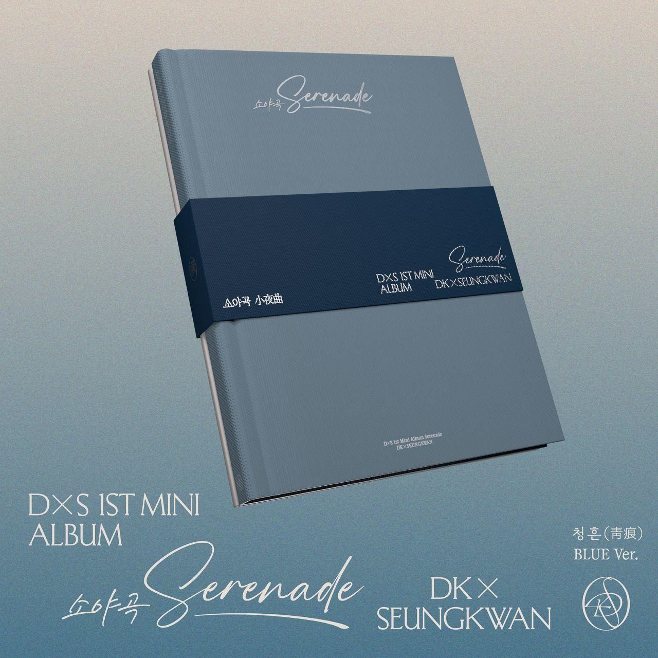 Ein blaues Album mit silbernem Schriftzug 'Serenade' und 'DK x SEUNGKWAN'.