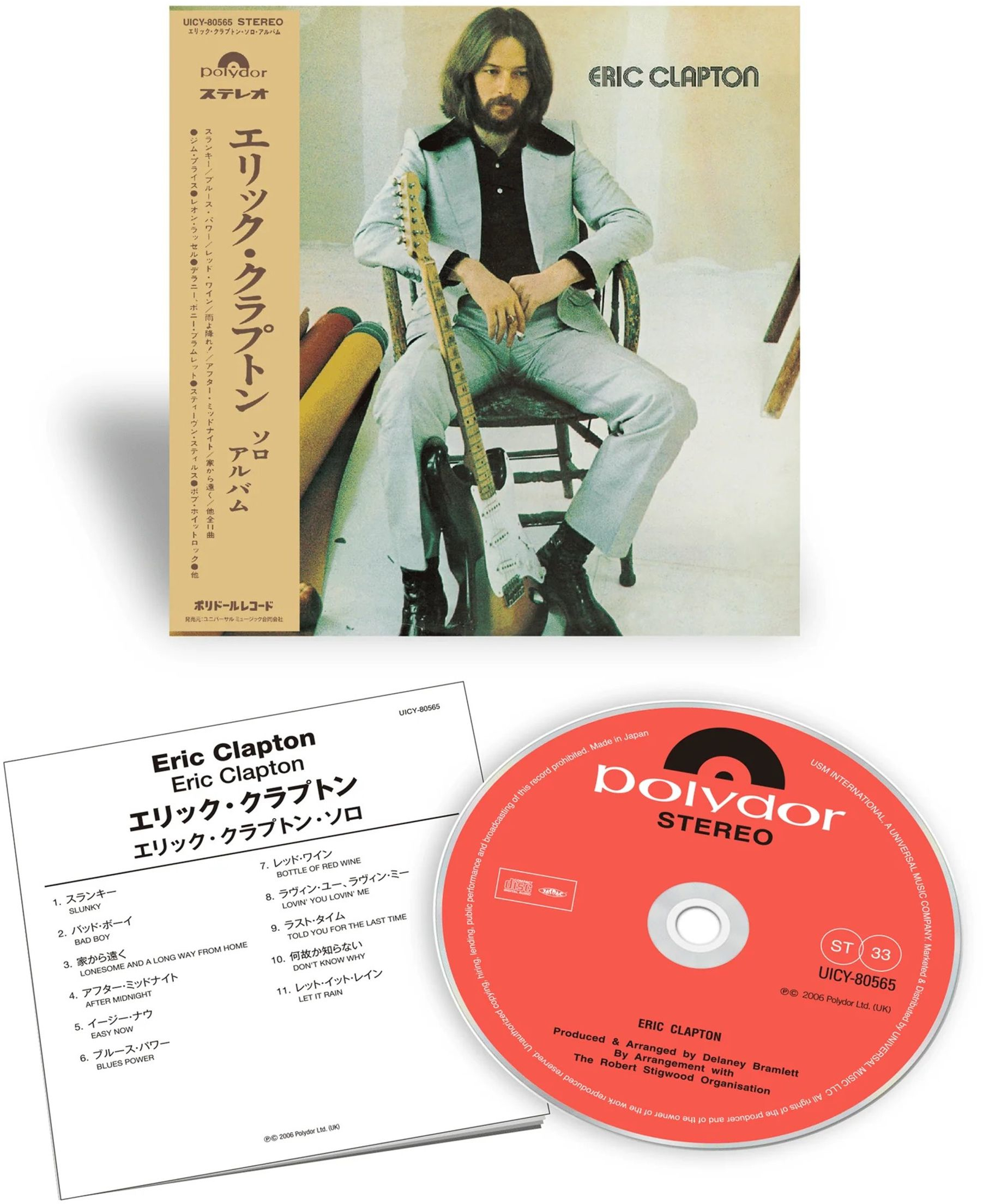 Eric Clapton - (SHM-CD) (Japán kiadás) (CD)