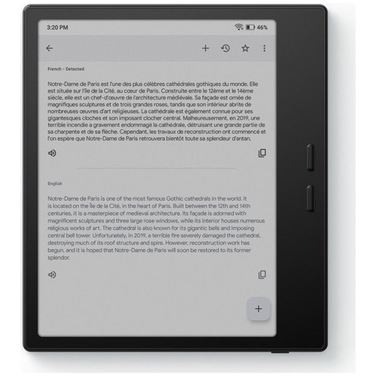 An e-reader displays text about Notre-Dame de Paris in French and English.