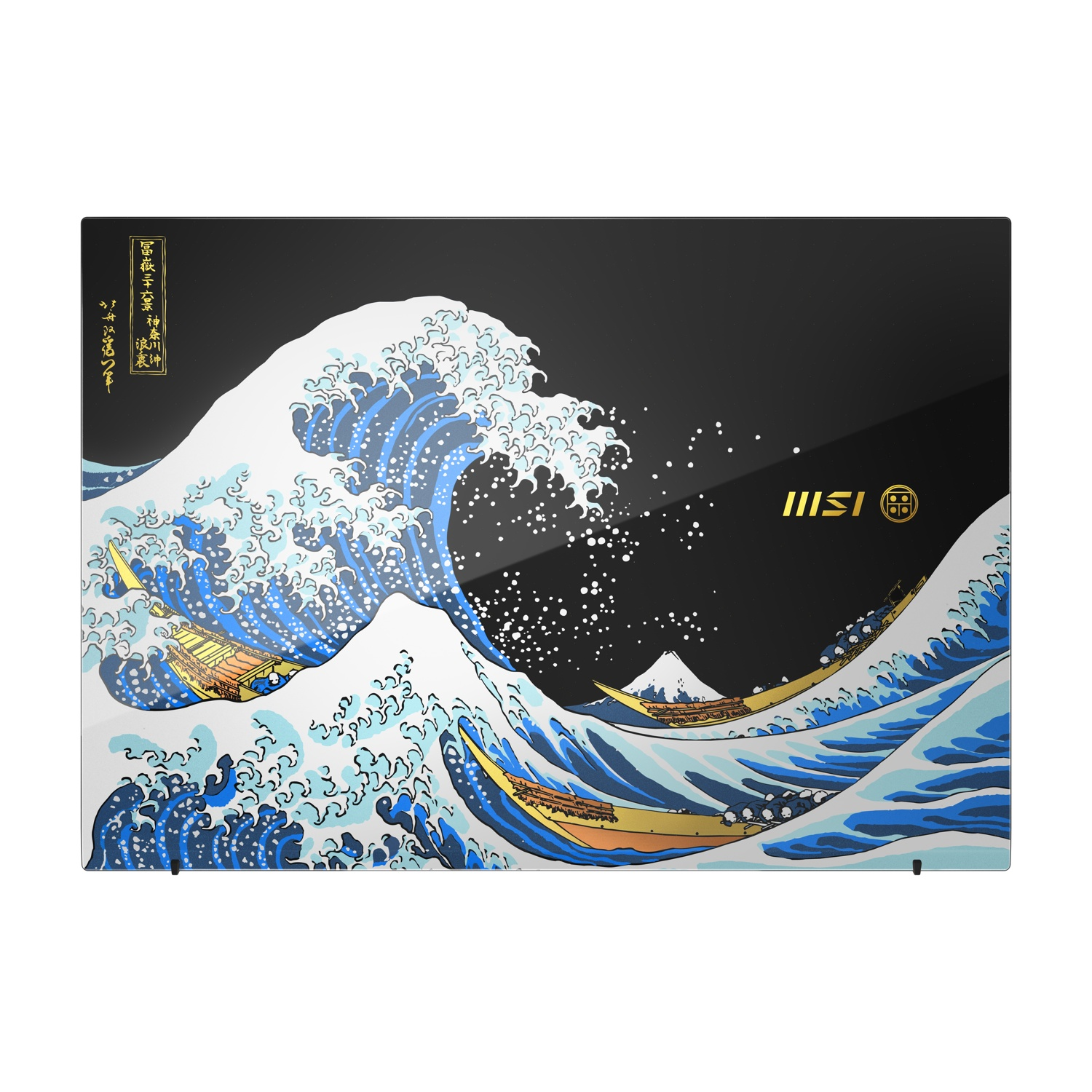 Onda giapponese con barche e Monte Fuji, logo MSI.