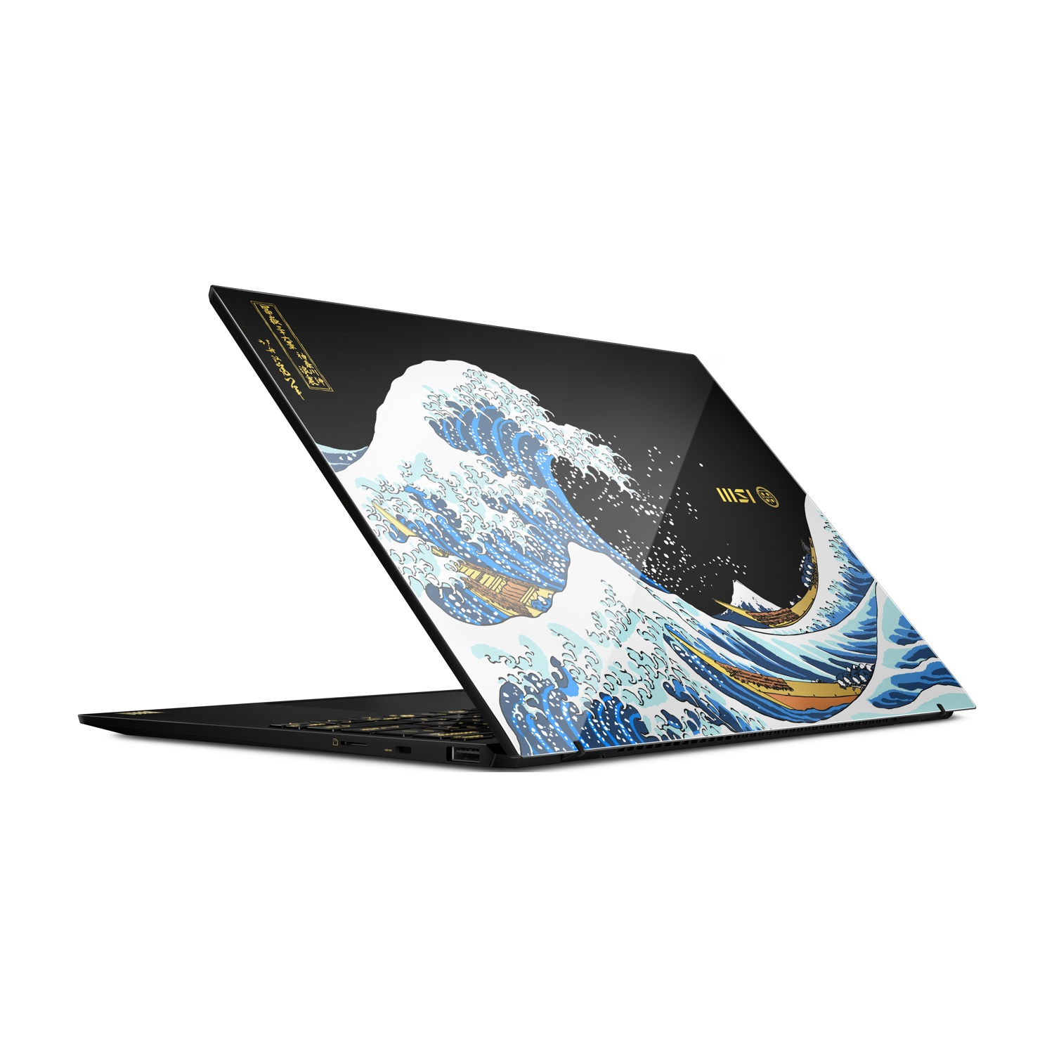 Un laptop aperto con l'opera "La Grande Onda" su sfondo bianco.