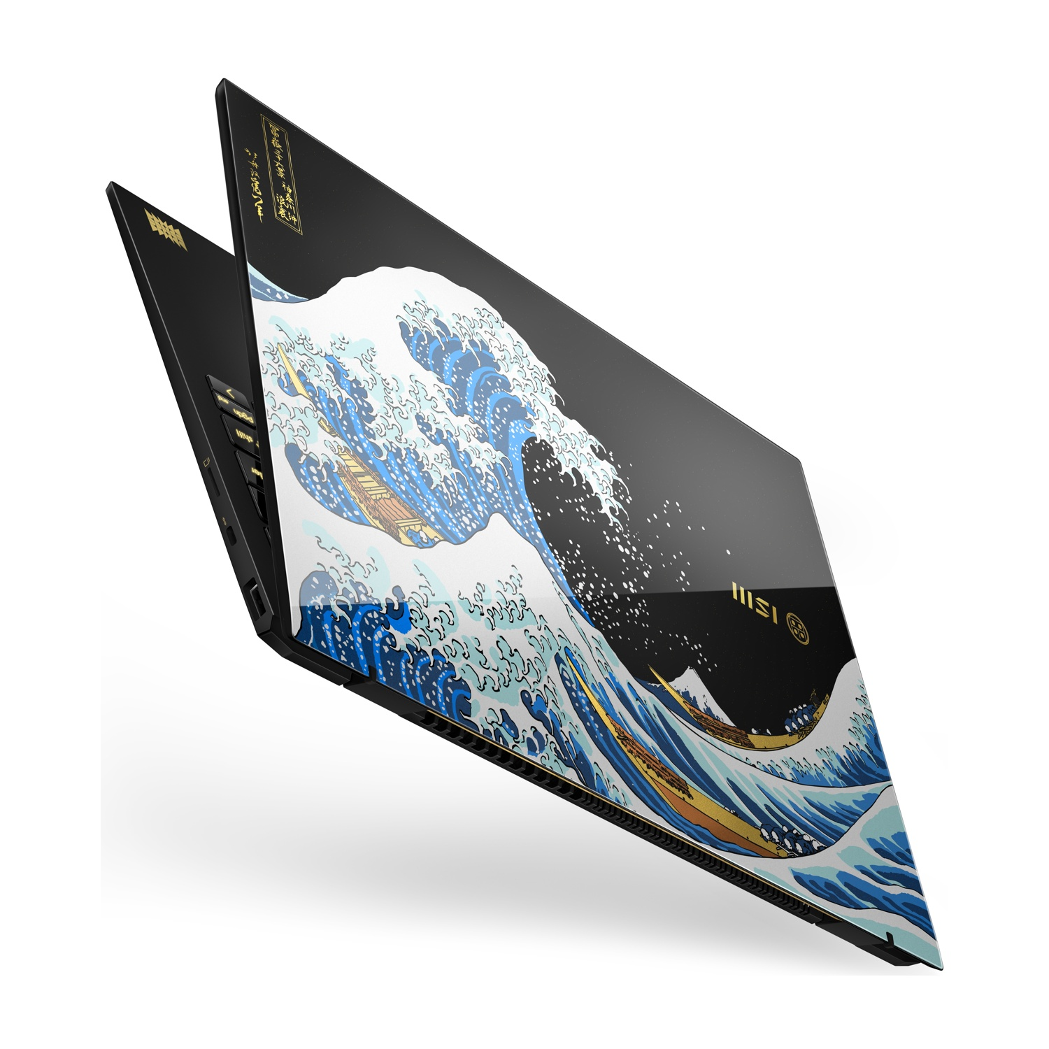 Un laptop adornato con "La Grande Onda" di Hokusai.