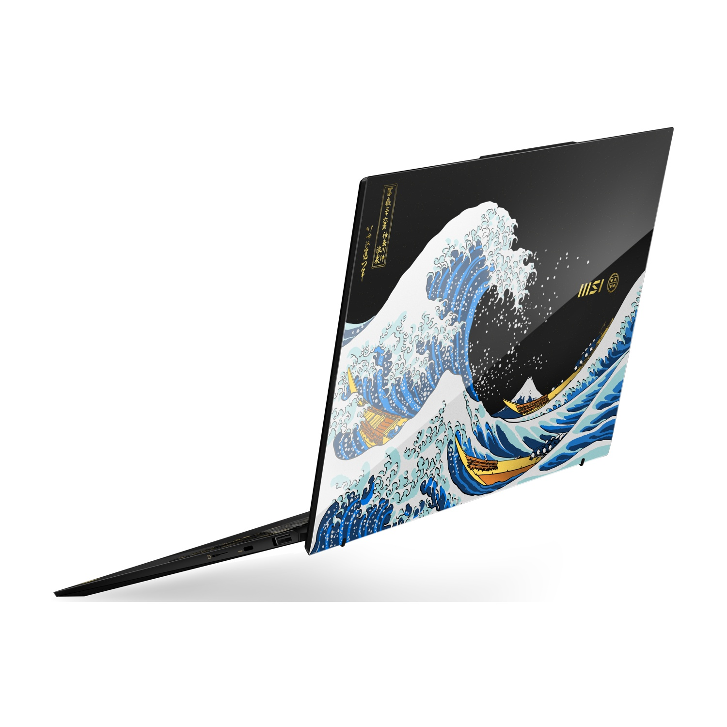 Un laptop con l'opera "La grande onda di Kanagawa".